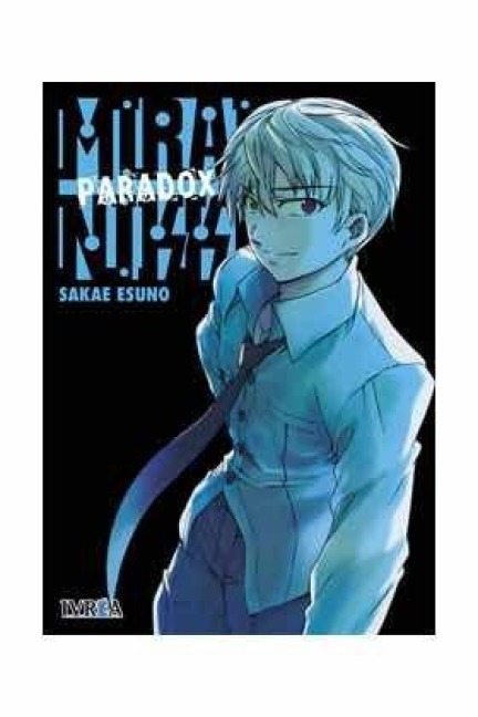 Mirai Nikki Paradox - Sakae Esuno