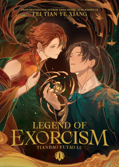 Legend of Exorcism: Tianbao Fuyao Lu (Novel) Vol. 1 - Fei Tian Ye Xiang