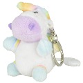 Cover-Bild zum Titel 'keyring - xZebrasus' von ''