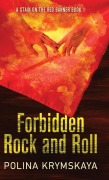 Cover-Bild zum Titel 'Запретный рок-н-ролл' von 'Polina Krymskaya'