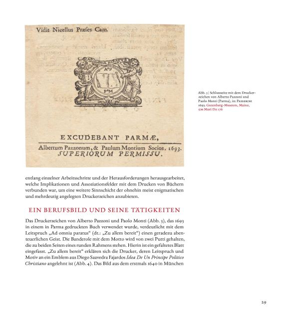InsideView 7