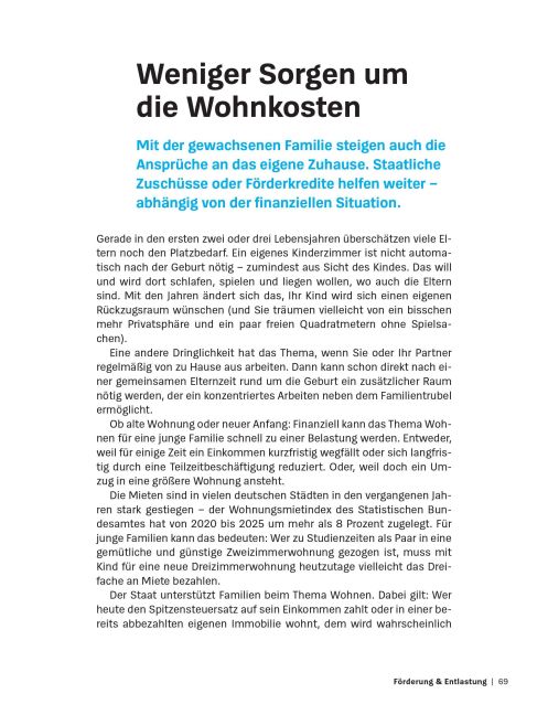 InsideView 7