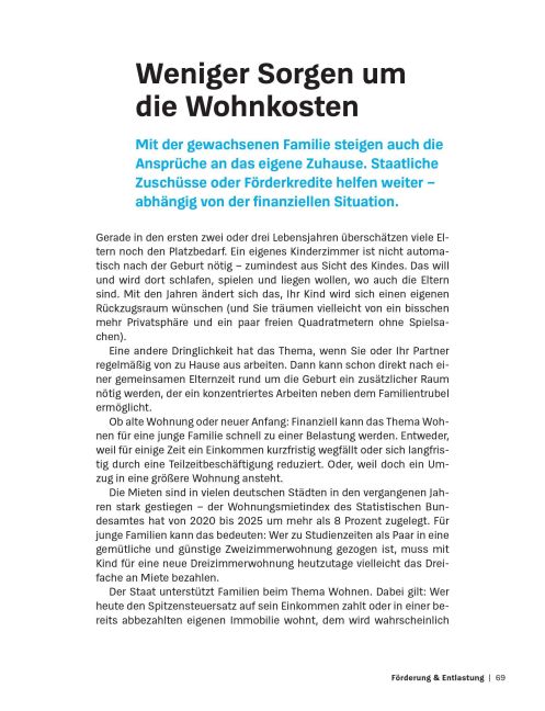 InsideView 7