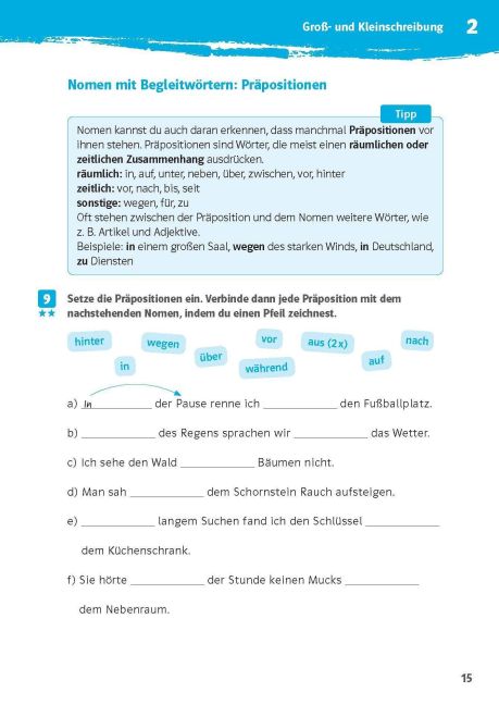 InsideView 3