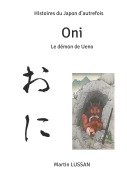 Cover-Bild zum Titel 'Oni' von 'Martin Lussan'