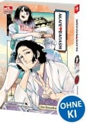 Cover-Bild zum Titel 'Akane-banashi 07' von 'Yuki Suenaga'