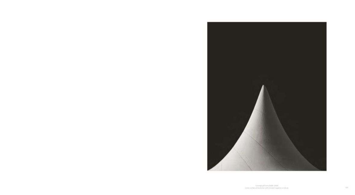InsideView 16
