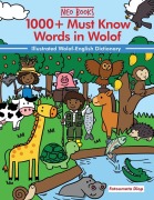 Cover-Bild zum Titel '1000+ Must Know words in Wolof' von 'Fatoumata Diop'