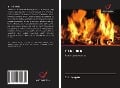 Cover-Bild zum Titel 'ETA i IRA' von 'C. L. Hogan'