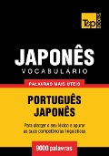 Cover-Bild zum Titel 'Vocabulário Português-Japonês - 9000 palavras' von 'Andrey Taranov'