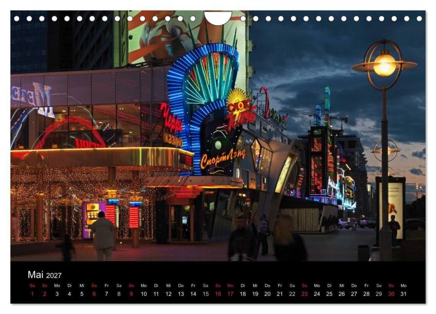 InsideView 10