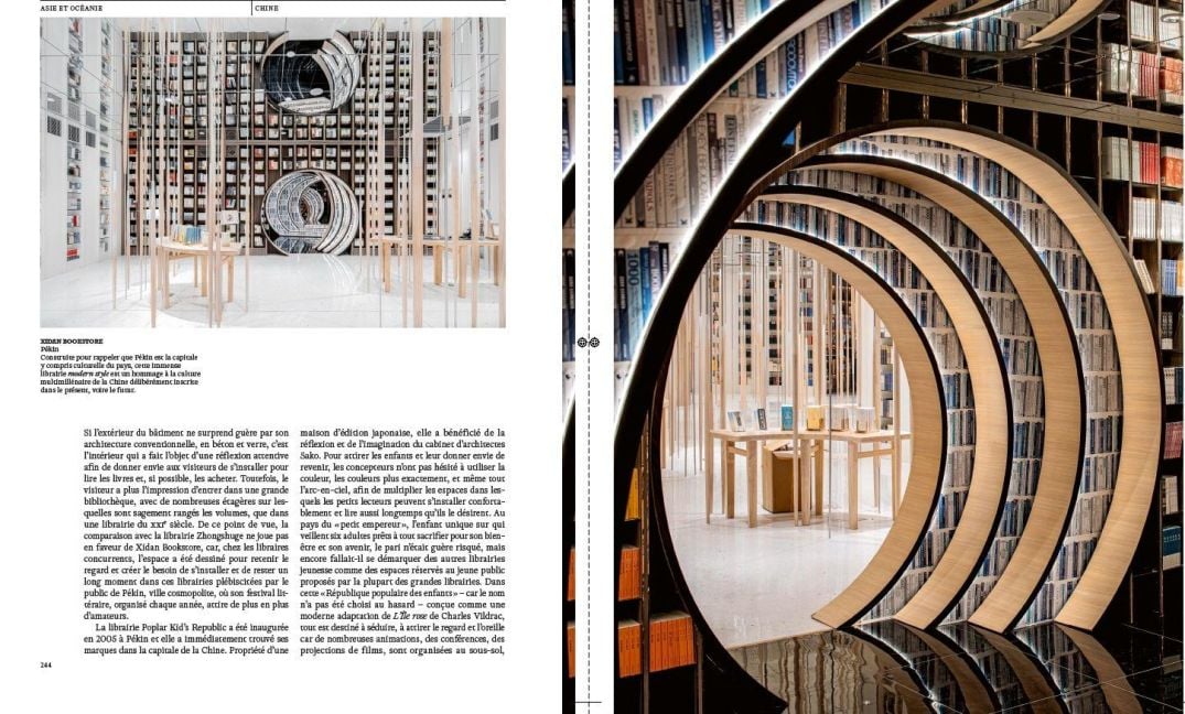 InsideView 6