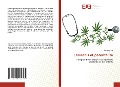 Cover-Bild zum Titel 'Cannabis et parentalité' von 'Léo Coquard'