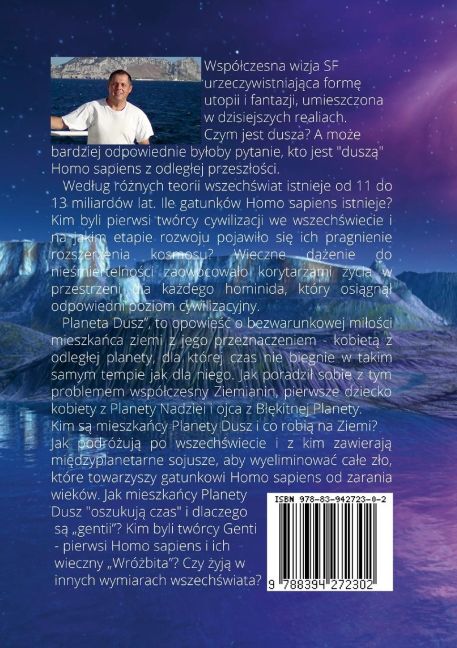 InsideView 1