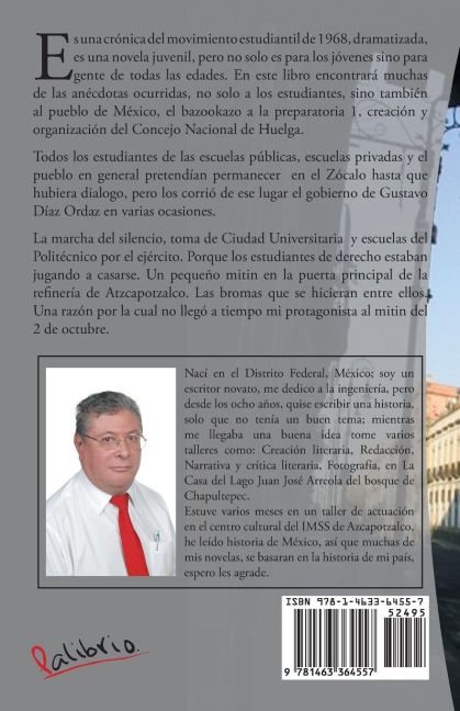 InsideView 1