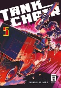 Cover-Bild zum Titel 'Tank Chair 05' von 'Manabu Yashiro'