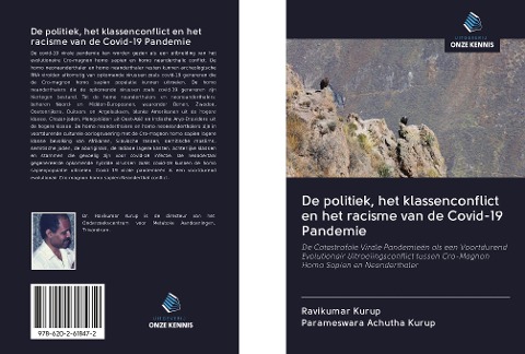 De politiek, het klassenconflict en het racisme van de Covid-19 Pandemie - Ravikumar Kurup, Parameswara Achutha Kurup