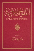 Cover-Bild zum Titel 'Kulubud Daria' von 'M. Fethullah Gülen'