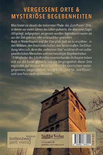 InsideView 8