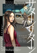 Saturn Return 8 - Akane Torikai