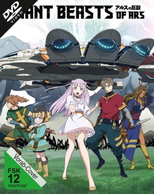 Giant Beasts of Ars - Norimitsu Kaiho, Akinari Suzuki, Shûji Katayama