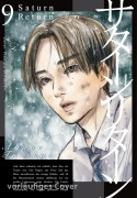 Saturn Return 9 - Akane Torikai