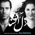 Cover-Bild zum Titel 'Delashena' von 'Shadi/Chemirani Fathi'