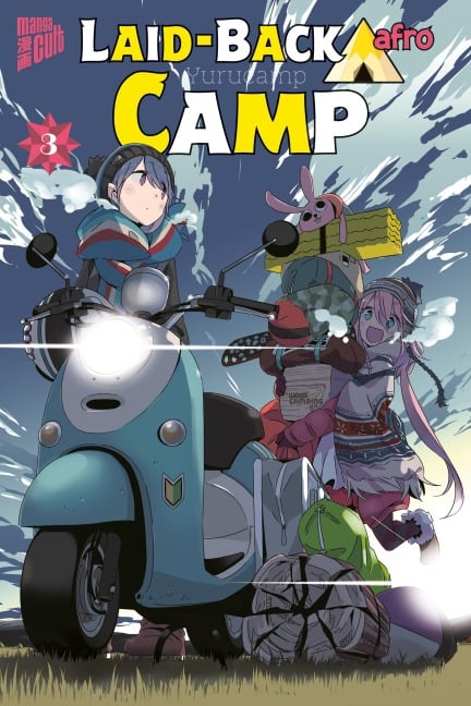 Laid-back Camp 3 - Afro