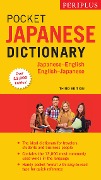 Cover-Bild zum Titel 'Periplus Pocket Japanese Dictionary' von ''