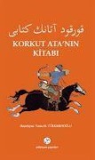 Cover-Bild zum Titel 'Korkut Atanin Kitabi' von ','