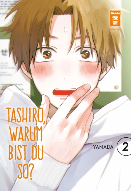 Tashiro, warum bist du so? 02 - Yamada