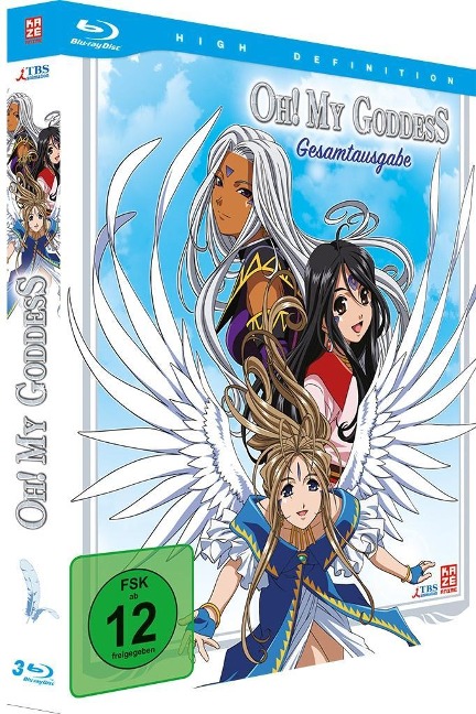 Oh! My Goddess - 