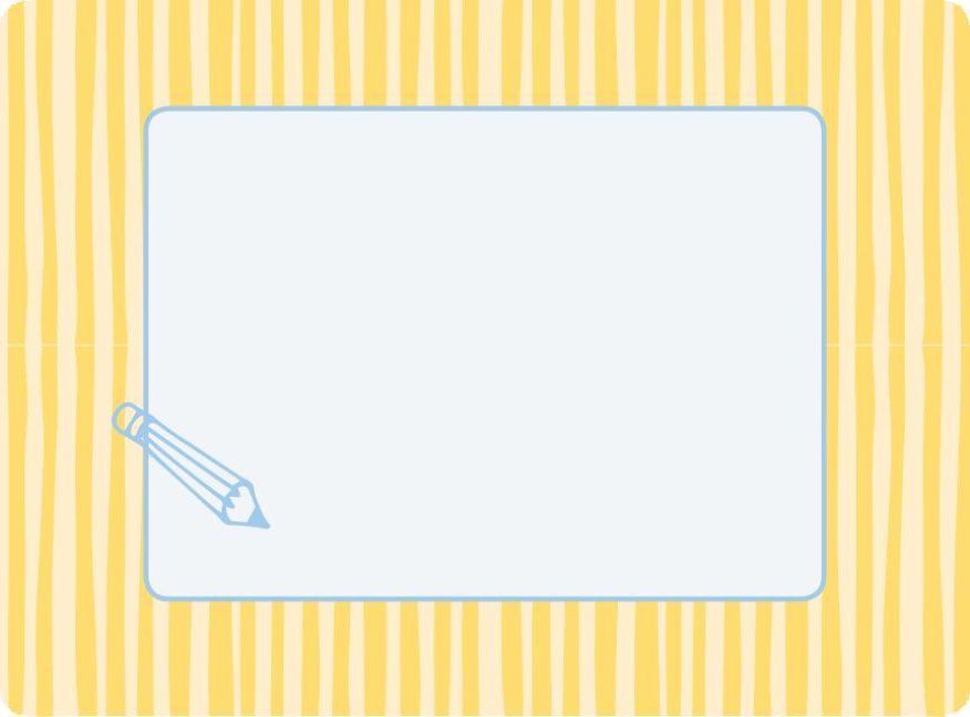 InsideView 4