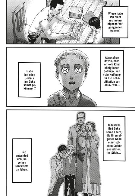 InsideView 6