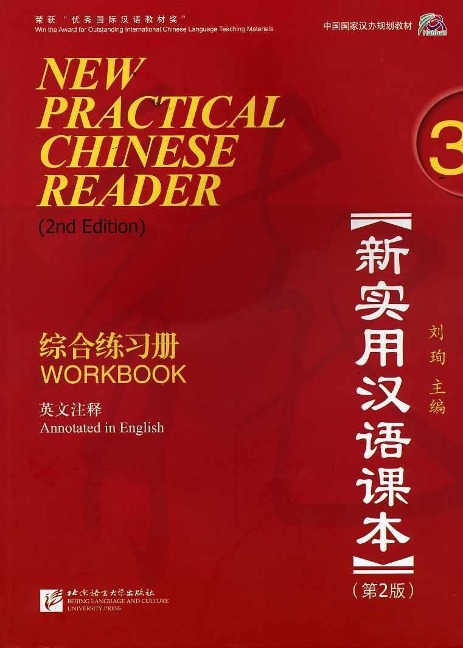 New Practial Chinese Reader 3, Workbook (2. Edition) - Xun Liu