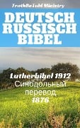 Deutsch Russisch Bibel - 