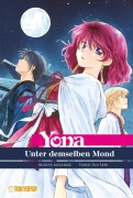 Cover-Bild zum Titel 'Yona - Light Novel' von 'Touko Fujitani, Mizuho Kusanagi'