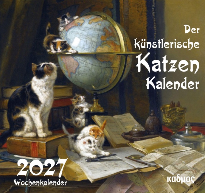 Der künstlerische Katzenkalender (2027) - 
