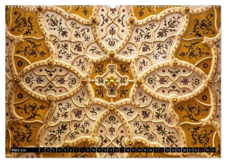 InsideView 8