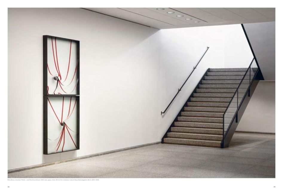 InsideView 6