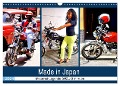 Made in Japan - Motorrad-Legende Suzuki in Kuba (Wandkalender 2024 DIN A3 quer), CALVENDO Monatskalender - Henning von Löwis of Menar