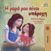 Cover-Bild zum Titel 'My Mom is Awesome (Greek book for kids)' von 'Shelley Admont, Kidkiddos Books'