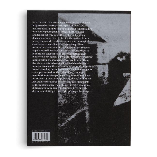 InsideView 17