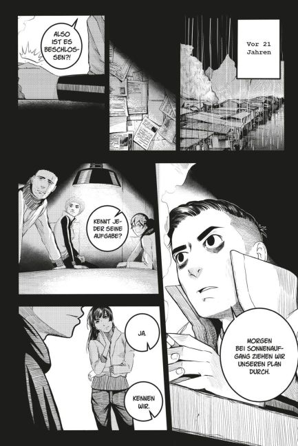 InsideView 5