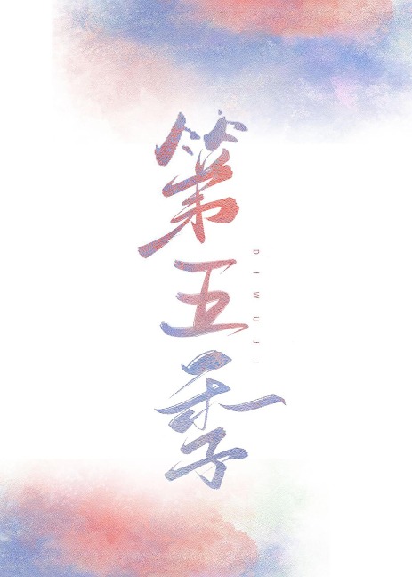 ¿¿¿ - ¿¿¿