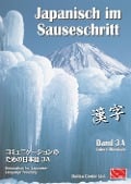Cover-Bild zum Titel 'Japanisch im Sauseschritt 3A. Standardausgabe' von ''