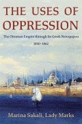 Cover-Bild zum Titel 'The Uses of Oppression' von 'Marina Sakali'