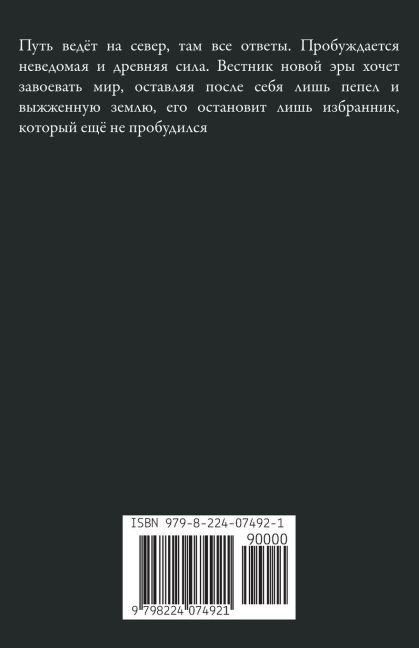 InsideView 1