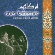 Gamalek Rabena Yesiedo - Oum Kalsoum