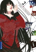 Cover-Bild zum Titel 'Kakegurui - Das Leben ist ein Spiel 02' von 'Homura Kawamoto, Toru Naomura'